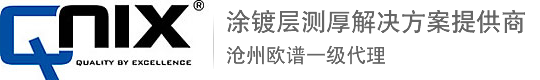尼克斯
